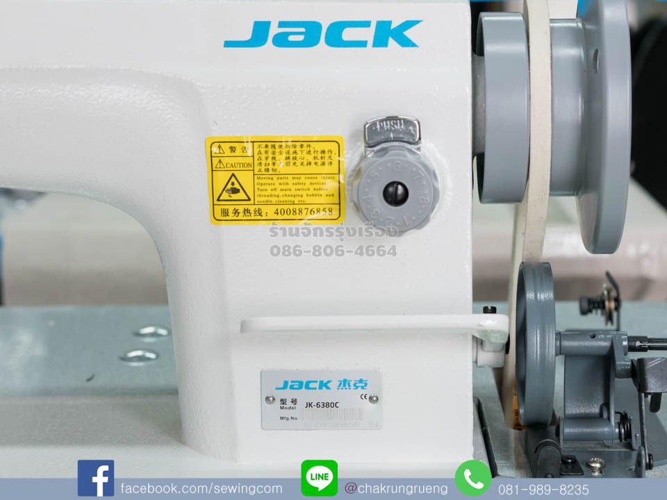 ป้ายชื่อรุ่น และหมายเลขเครื่อง